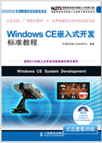 android�����鼮�Ƽ�