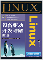 android�����鼮�Ƽ�