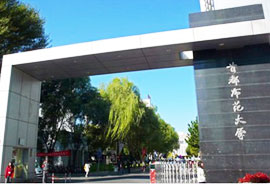 ����Զ��Ϊ�׶�ʦ����ѧ����Ƕ��ʽʵ����