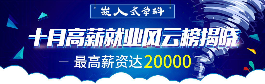 10�¸�н��ҵ���ư�